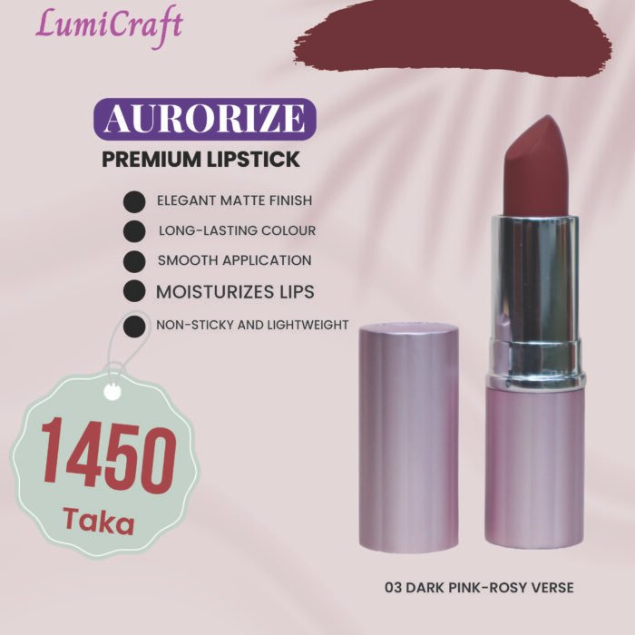 AURORIZE PREMIUM LIPSTICK - DARK PINK - Rosy Verse