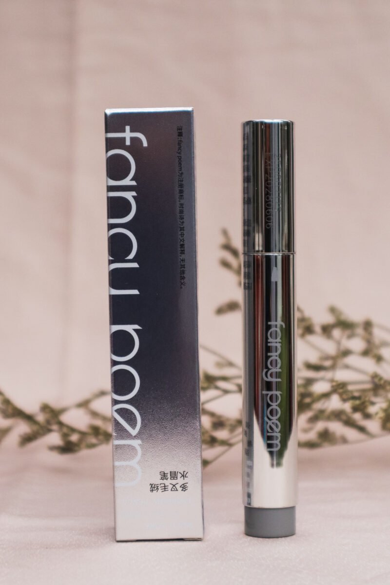 FANCY POEM MULTI FORK PLUSH WATER EYEBROW PENCIL (Ash) – lumicraftltd.com